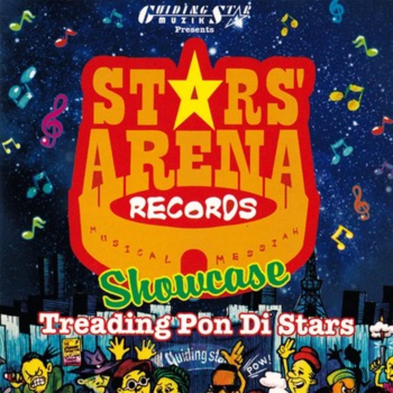 treading (inna di mix up style)
