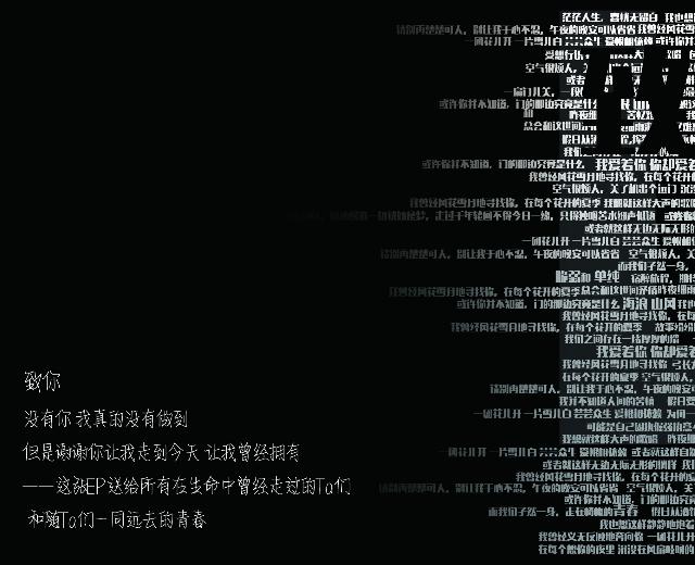 郑琪（琪叔）