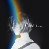 《Clean》