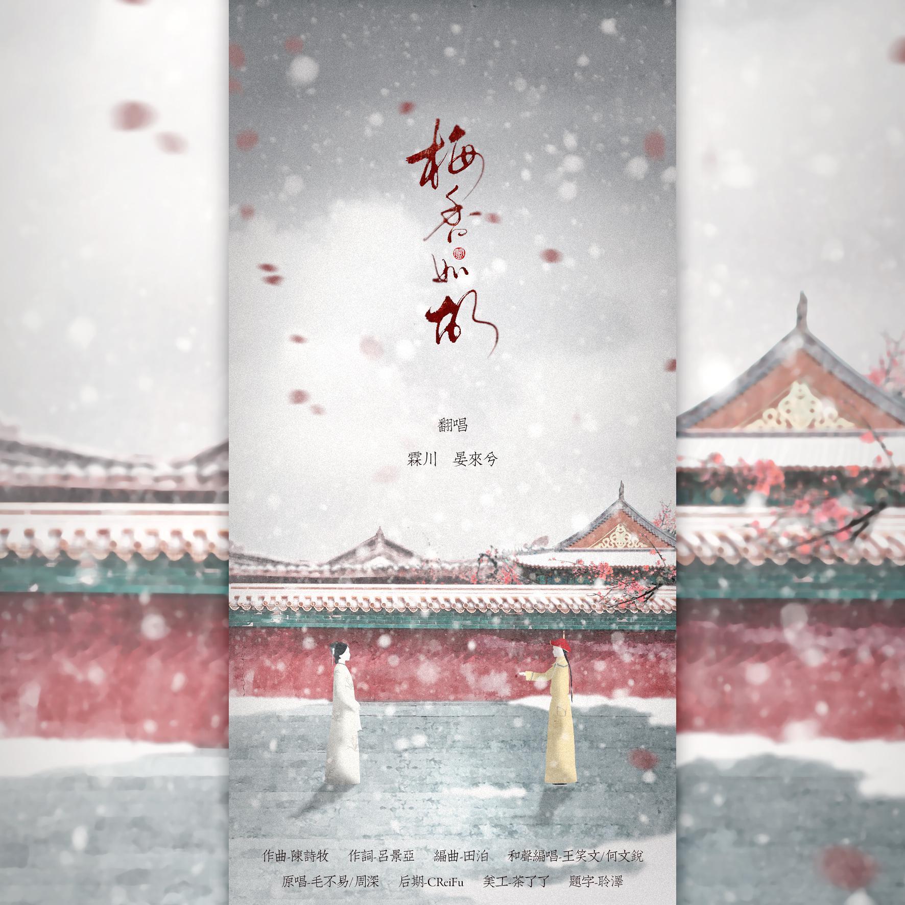 song-img