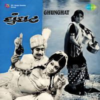 Ghunghat (Original Motion Picture Soundtrack)