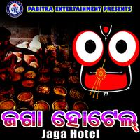 Jaga Hotel