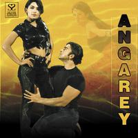 Angarey