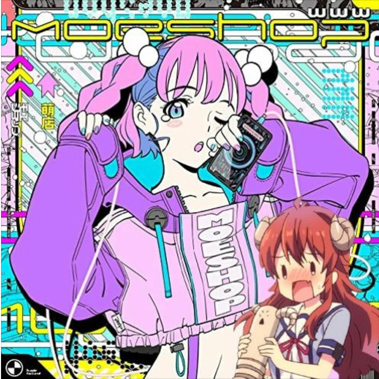 WWW (feat. EDOGA-SULLIVAN)(YUKIYANAGI Remix)