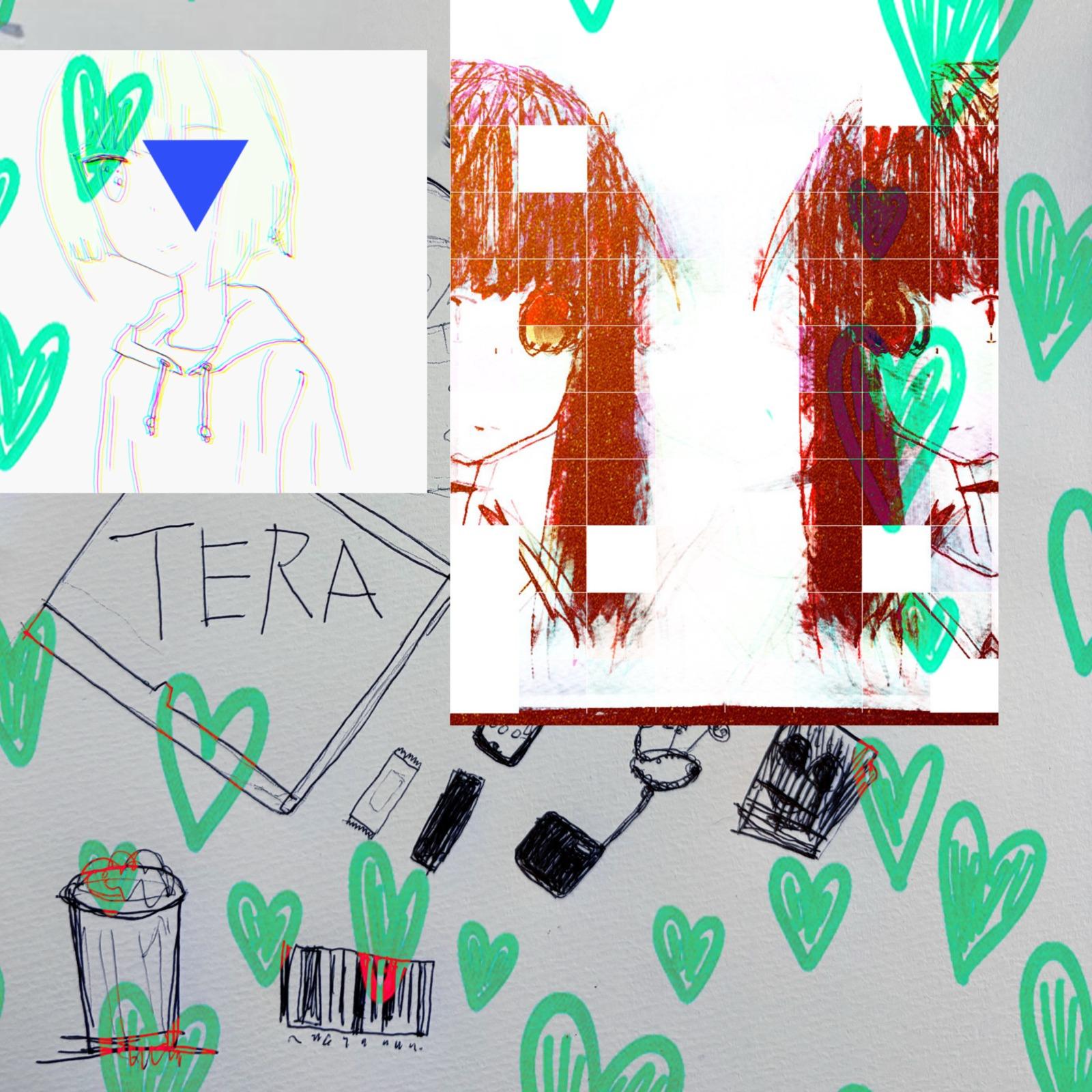 backyard (feat. 初音ミク & 歌愛ユキ)