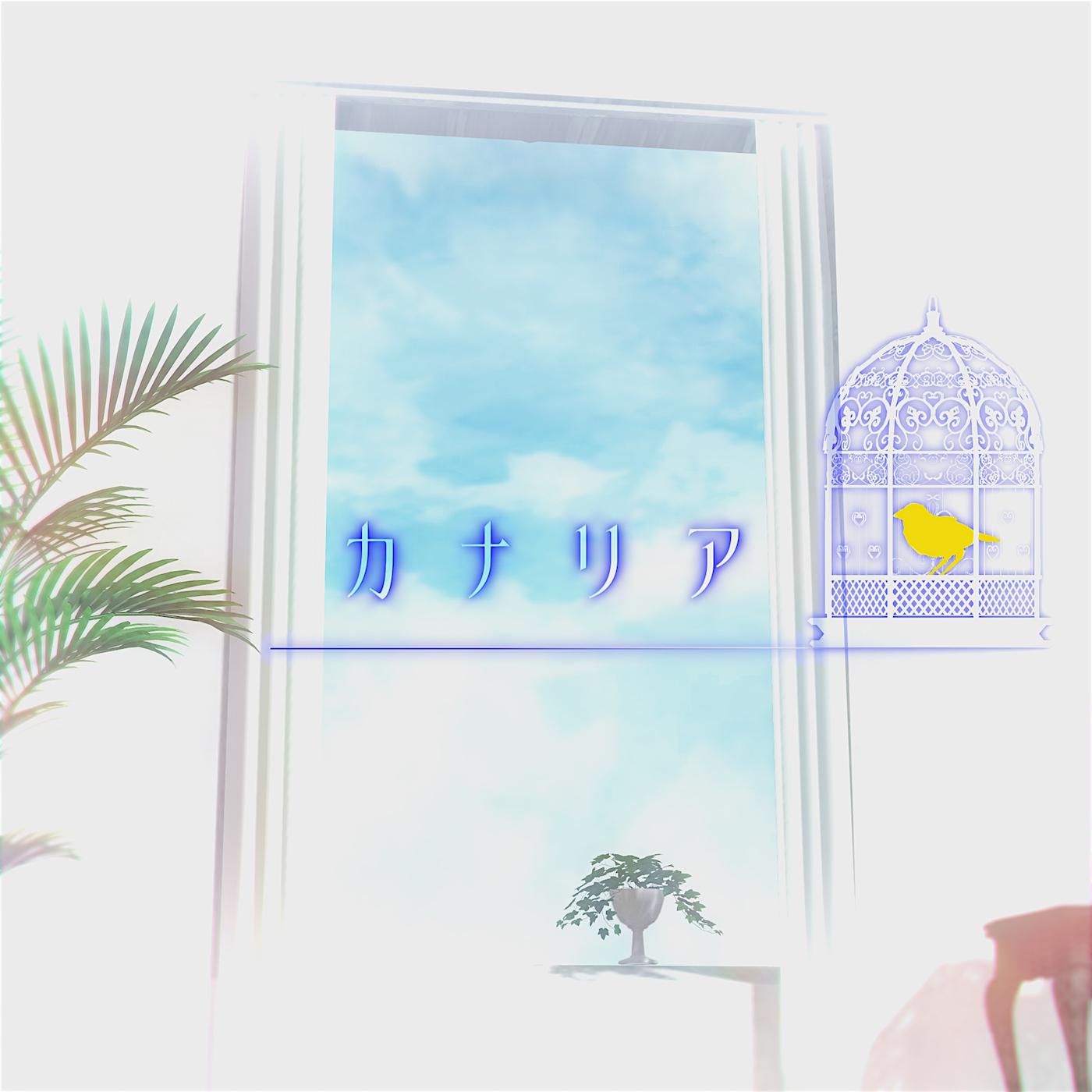song-img