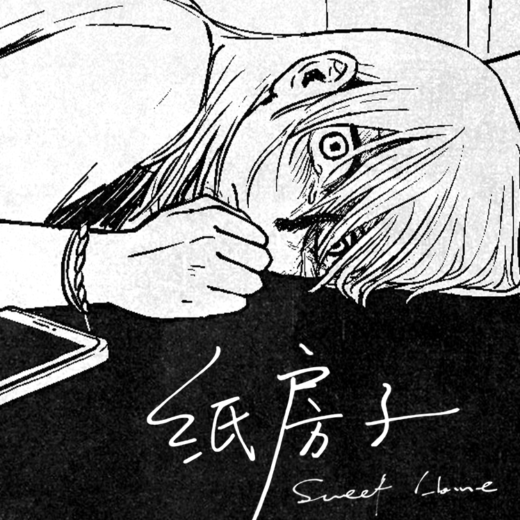 唱片磁带随身听无所谓