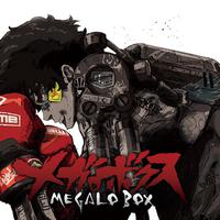 HELLBOY