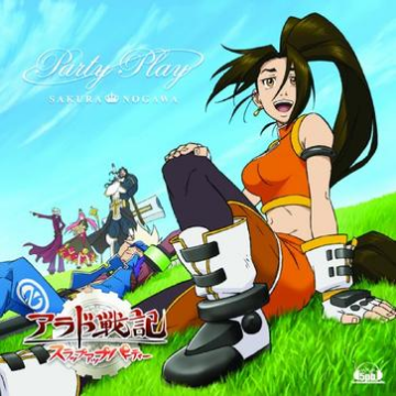 song-img
