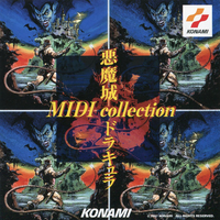 悪魔城ドラキュラ MIDI collection