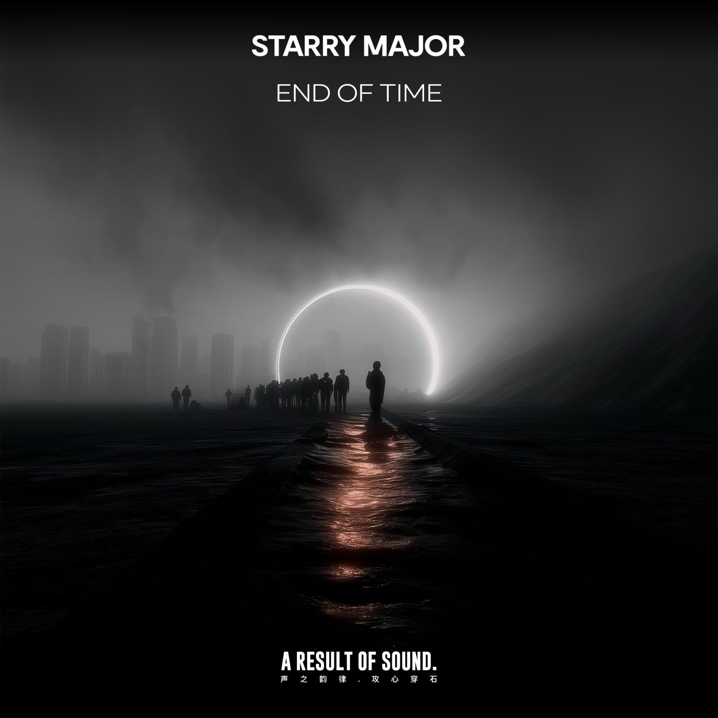 End of Time (Extended Mix)