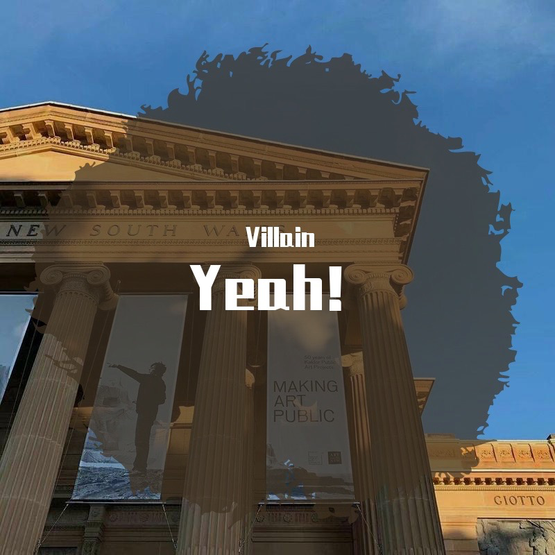 Usher-Yeah！（Villain remix）封面