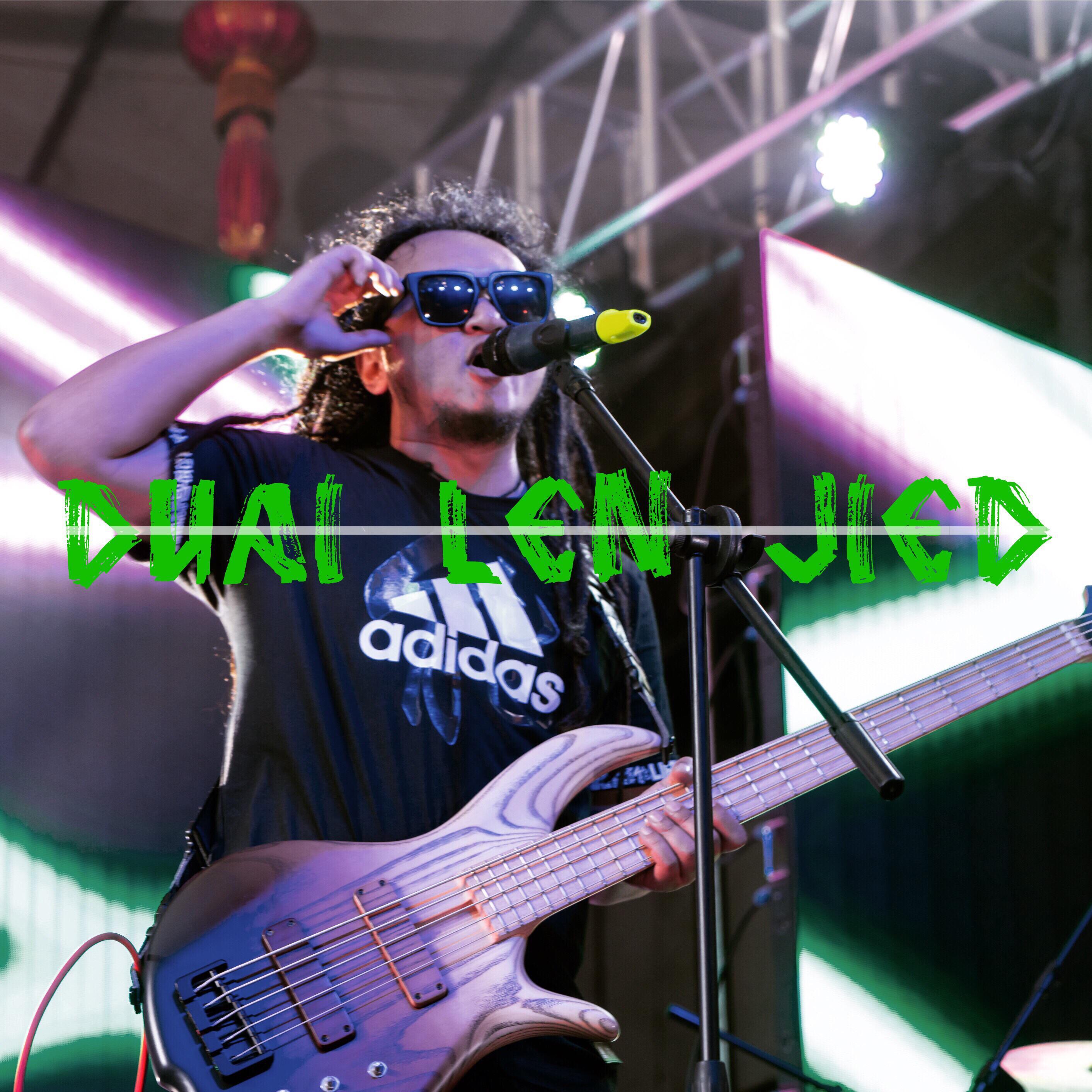 青苗节（2020）Ainan