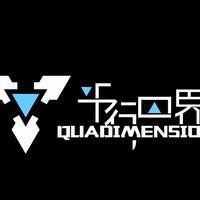 平行四界Quadimension