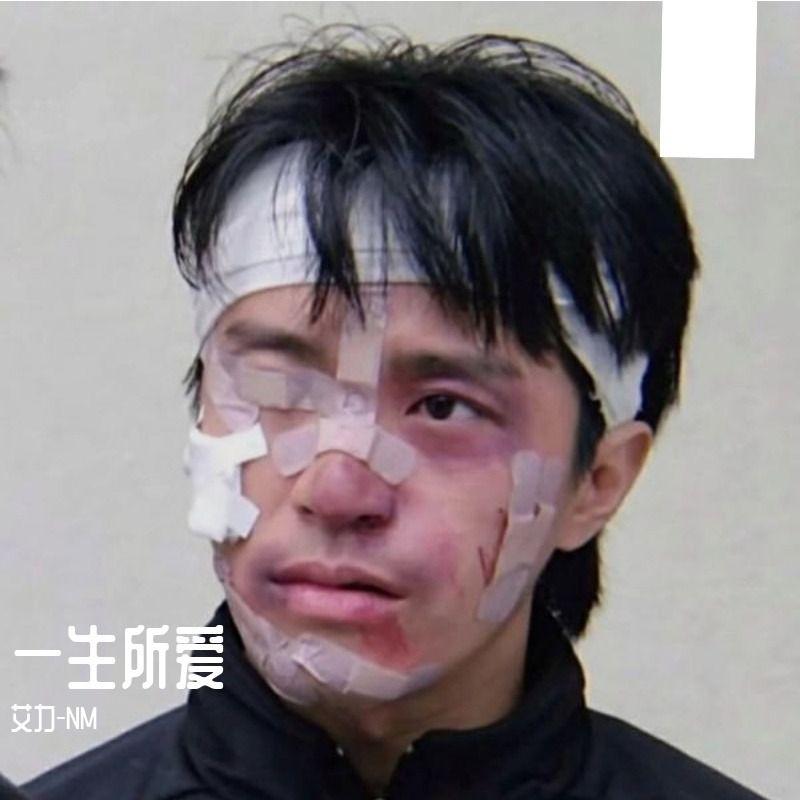 一生所爱（烟嗓版）_艾力-NM_一生所爱 | 在线播放_一生所爱（烟嗓版）歌词_一生所爱（烟嗓版）下载 | 网易云音乐
