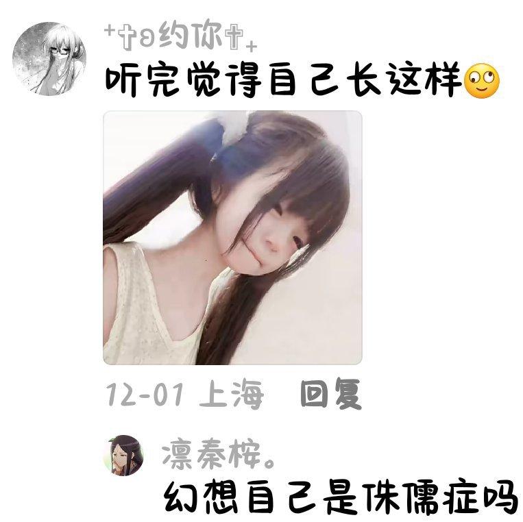 听外语歌有助于题升口语（确信