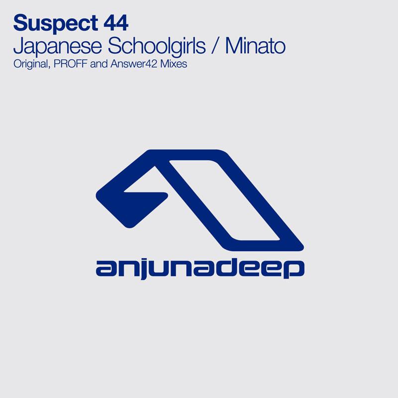 Minato (Original Mix)