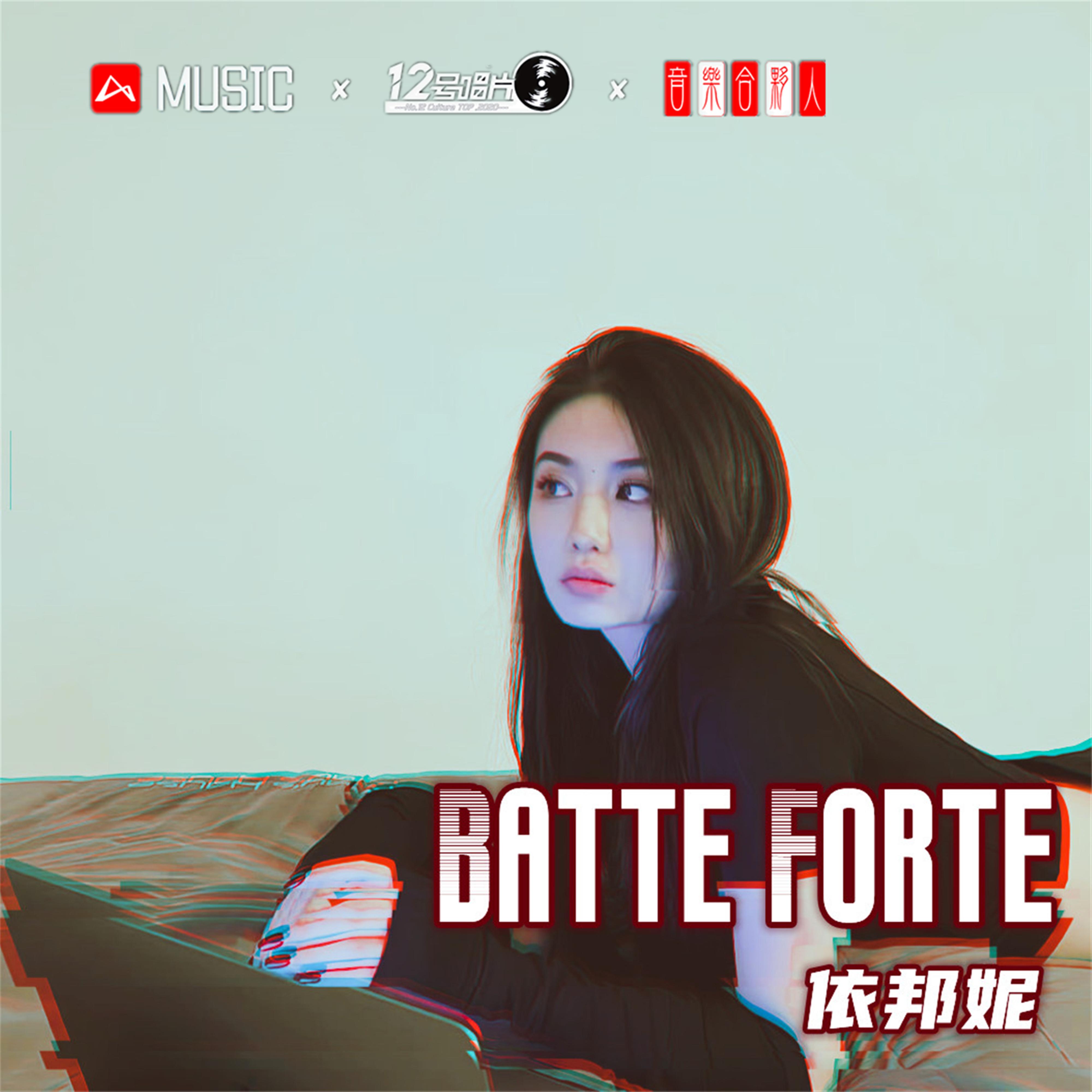 Susy Gala (越鼓版)