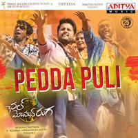 Pedda Puli (From 