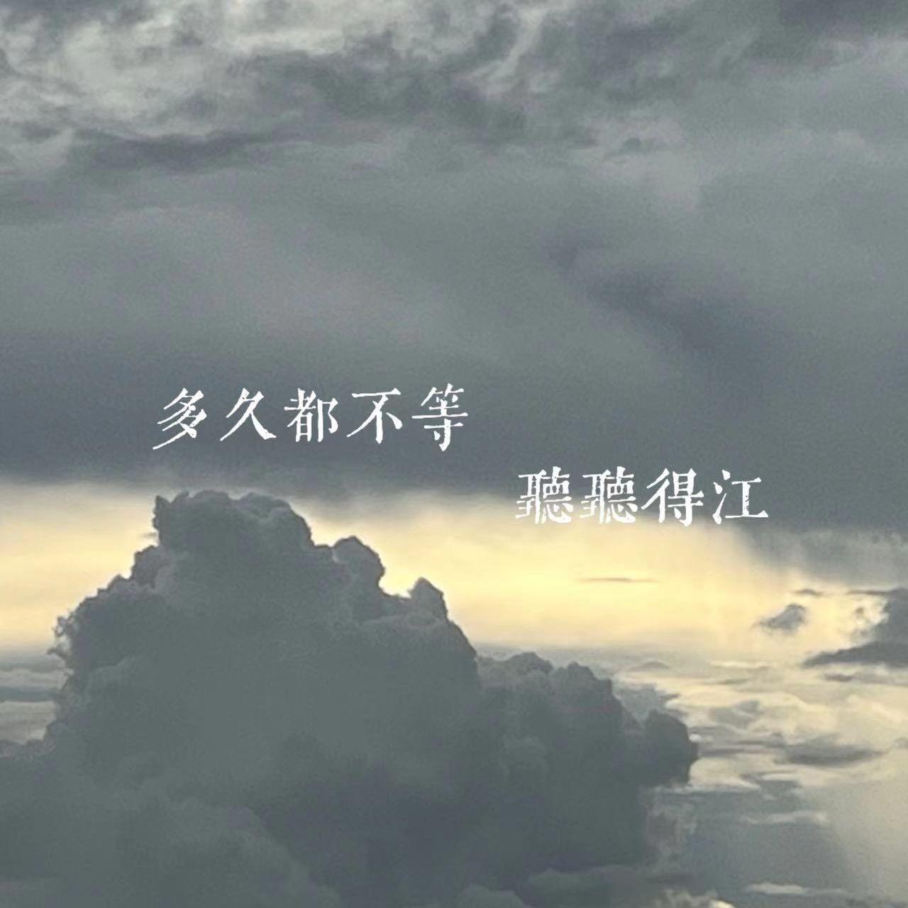 还是一样封面