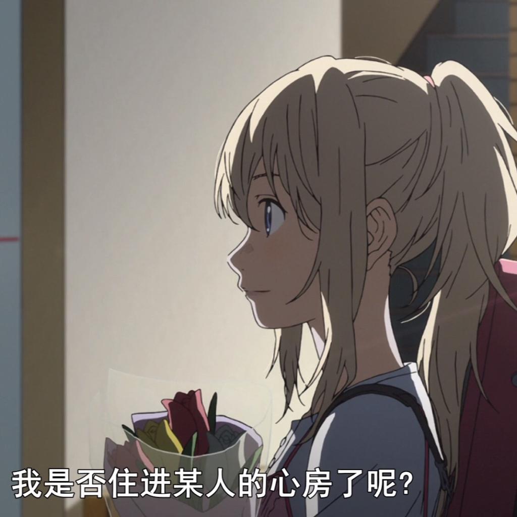 英文｜Sorry Would Go A Long Way