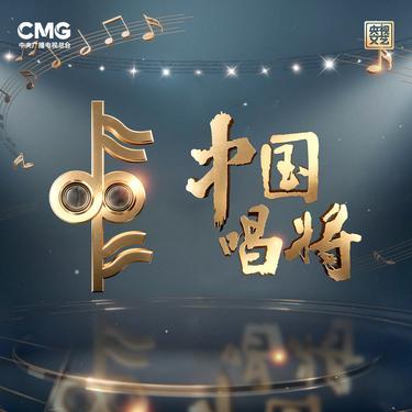 生命的萤火 (Live)封面