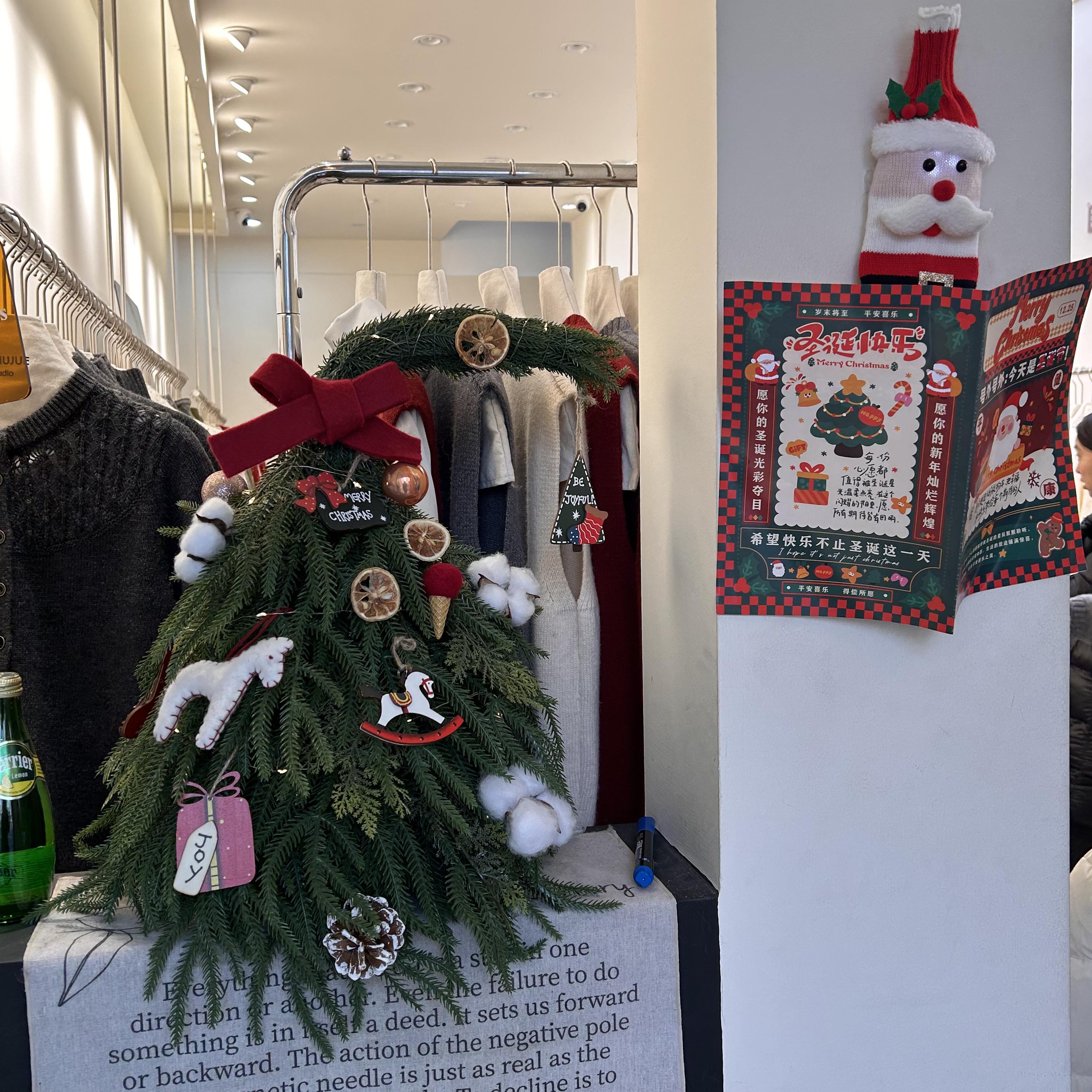 树莓· DecaRaspberry