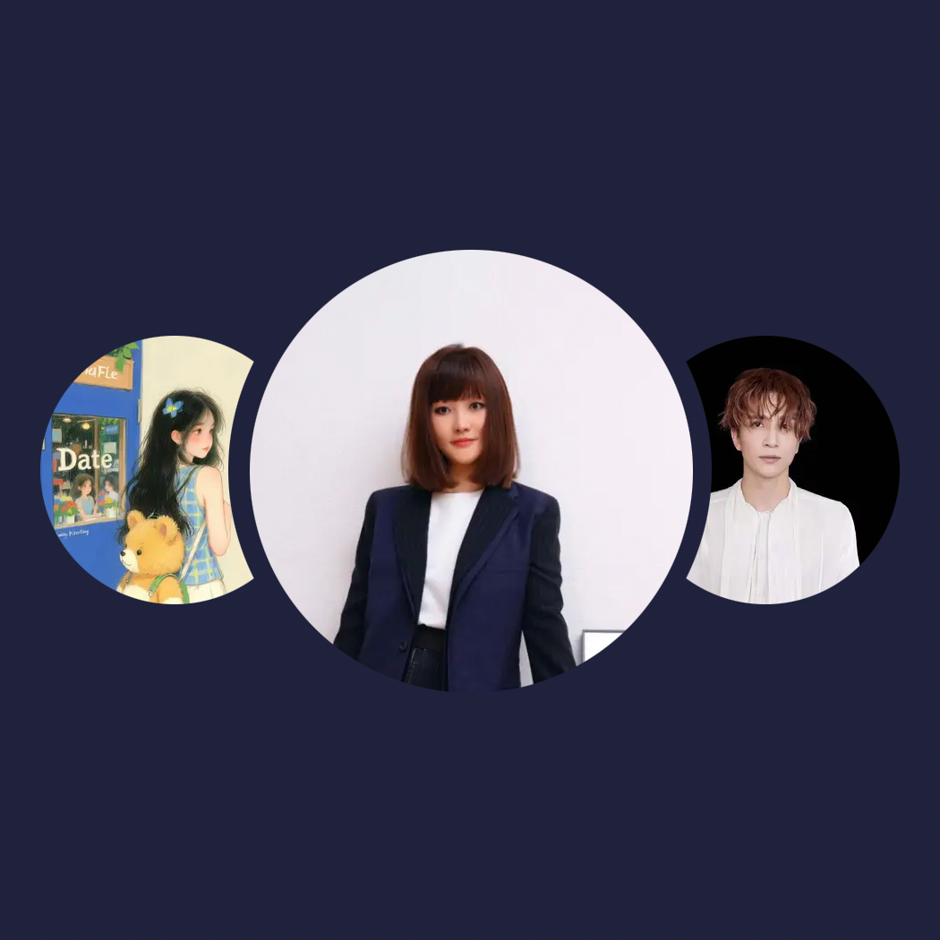 你的兴趣歌单|金海心、Juuga、薛之谦