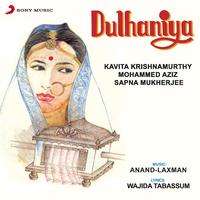 Dulhaniya