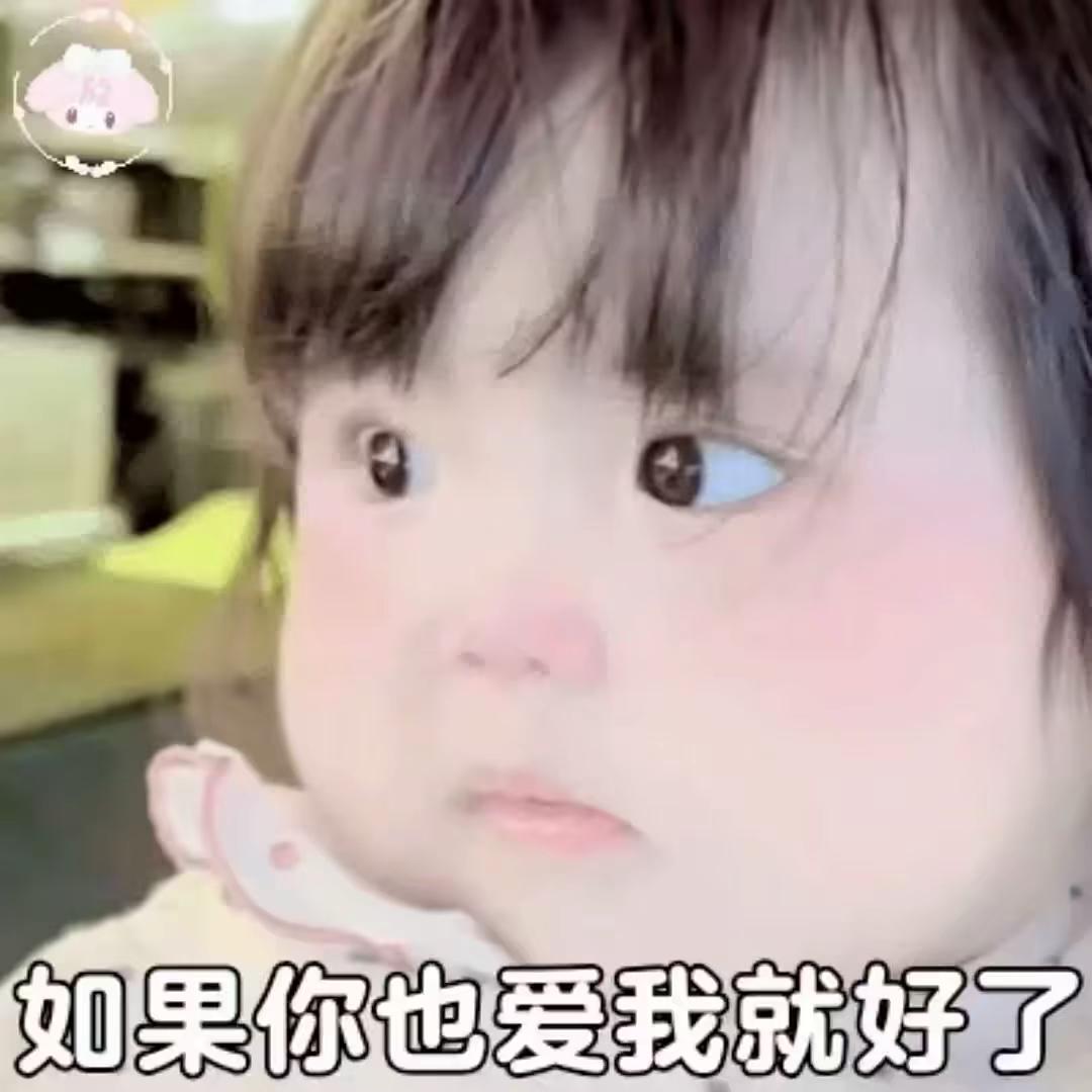 回想我们走过的那些曲折