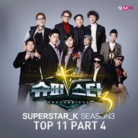 슈퍼스타K3 TOP 11 Part.4