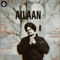 Ailan