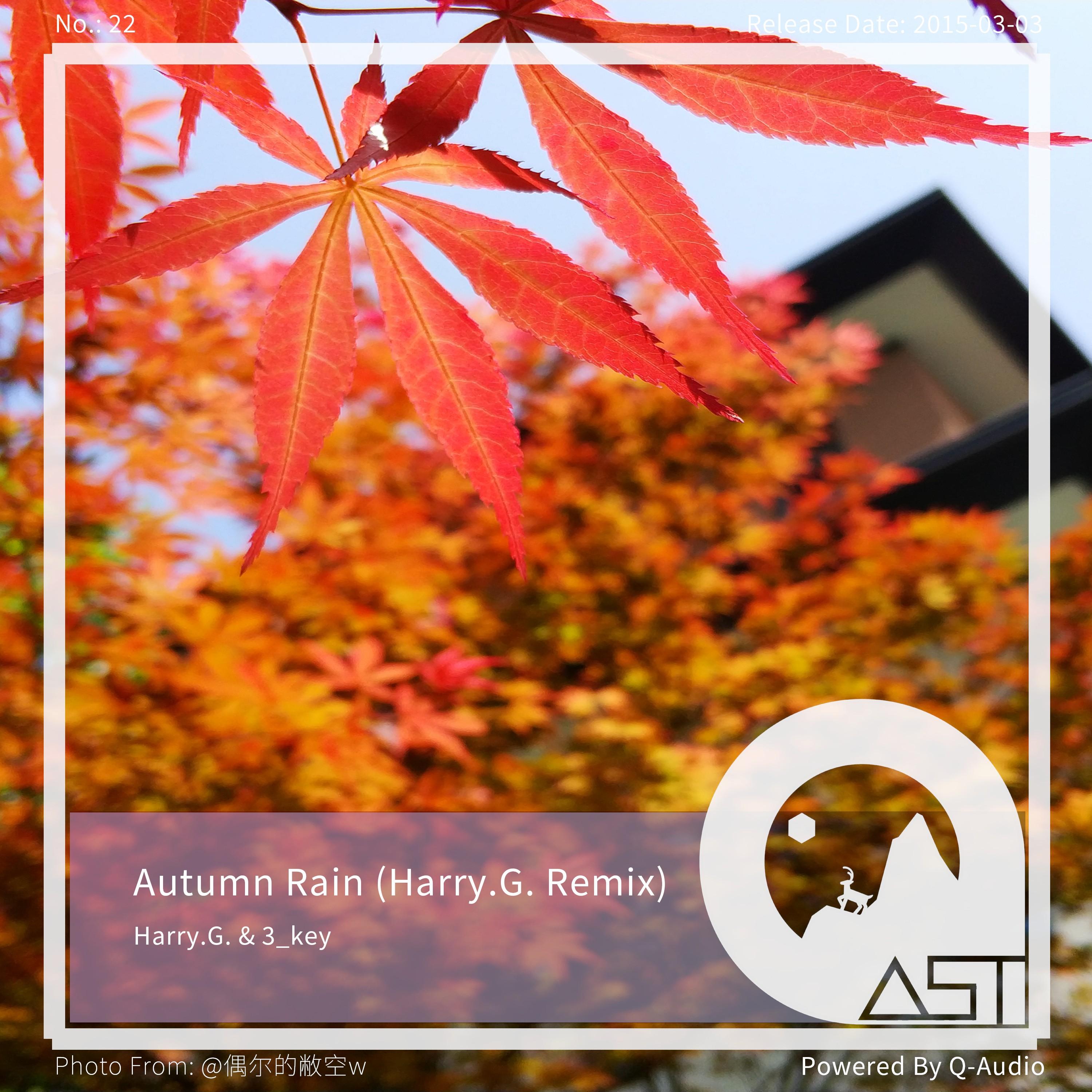 Autumn Rain (Harry.G. Remix)