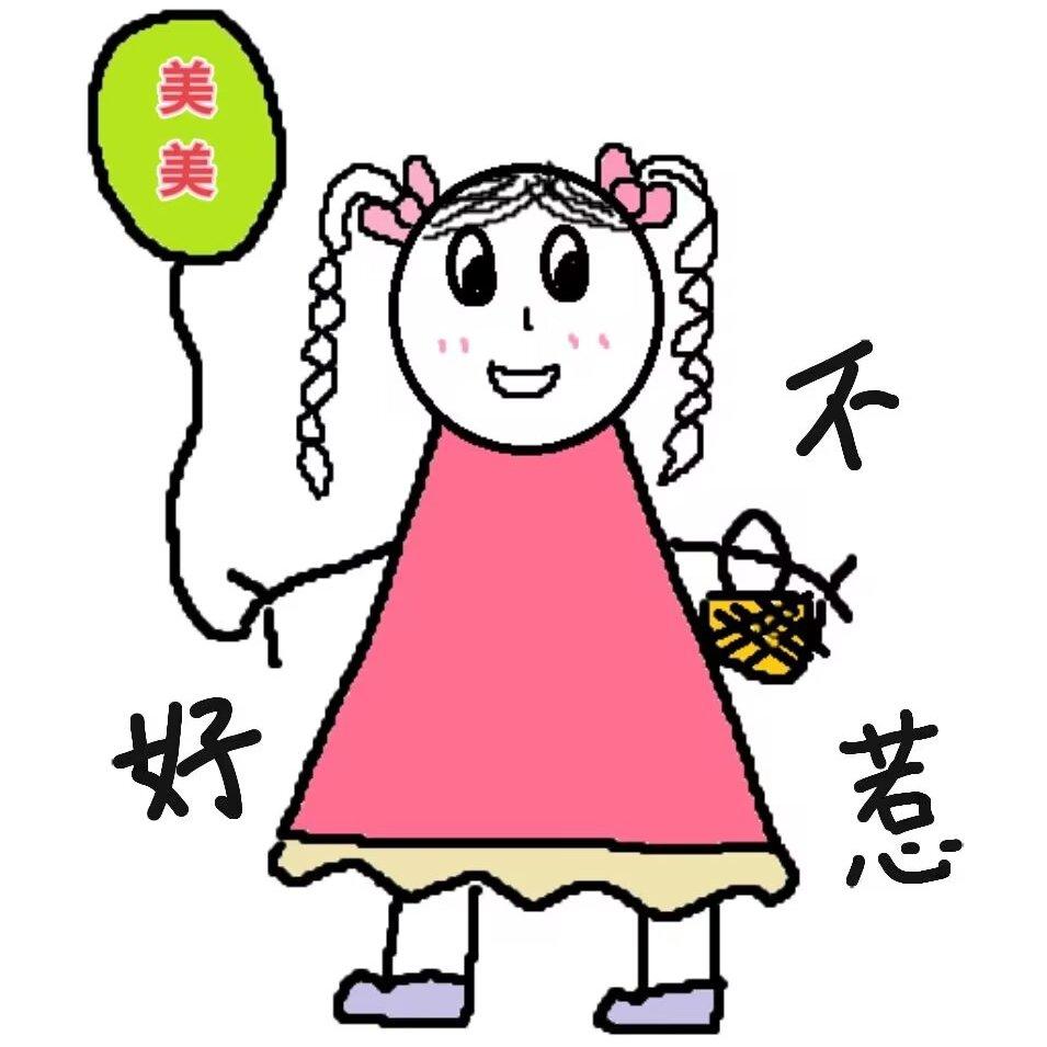 未标注的瞬间_有话直说cc_未标注的瞬间 | 在线播放_未标注的瞬间歌词_未标注的瞬间下载 | 网易云音乐