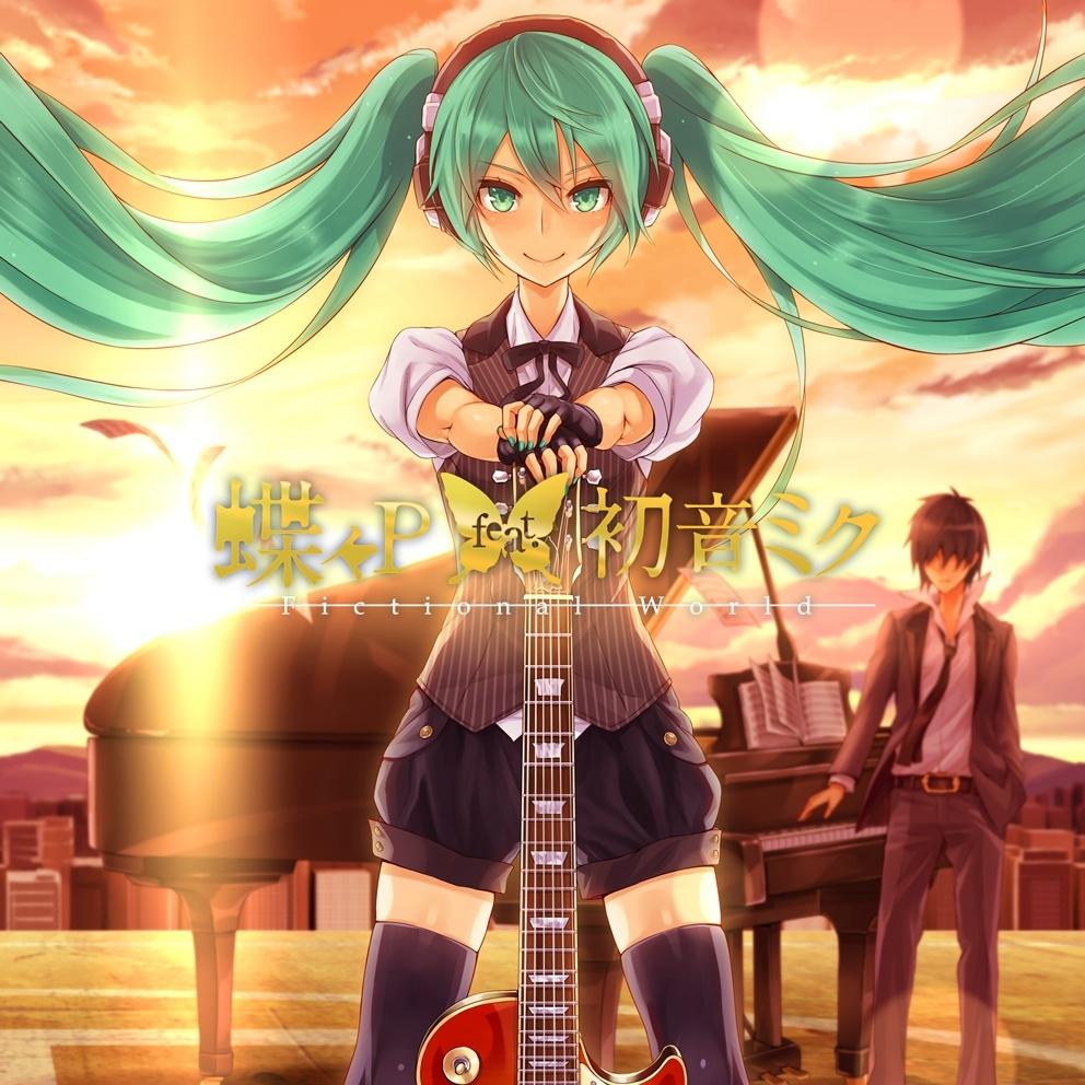 song-img
