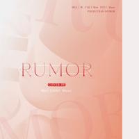 Rumor