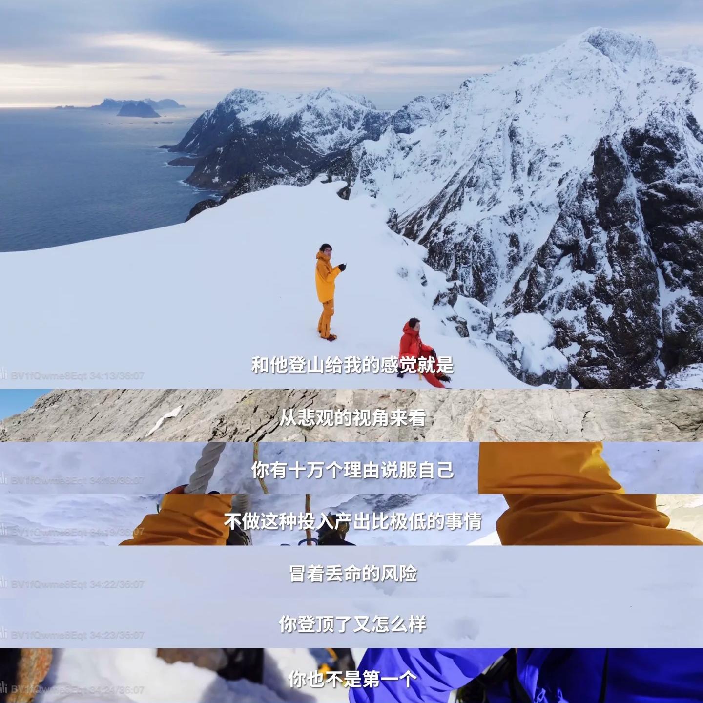 Tim荒岛生存100h直播BGM 影视飓风StormCrew