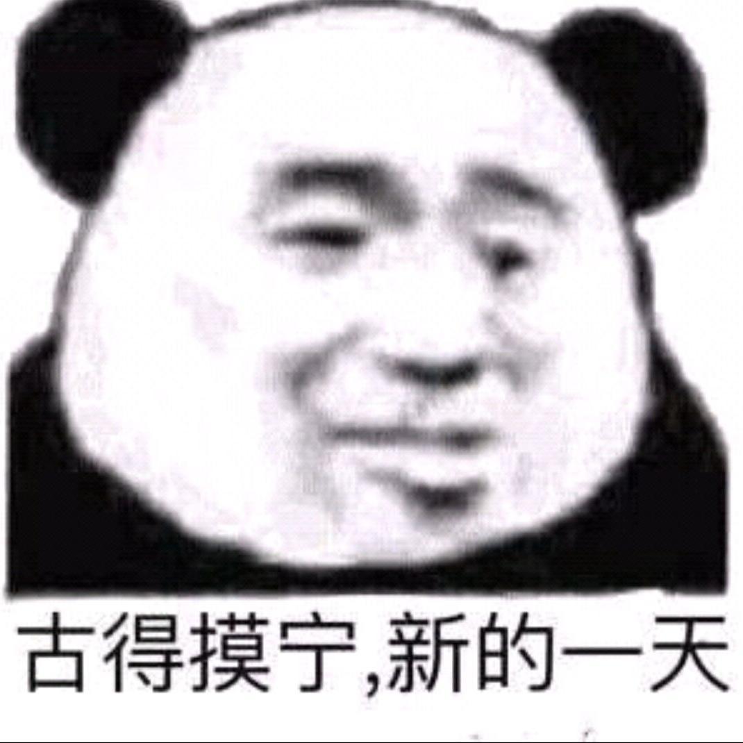 陌上花早封面