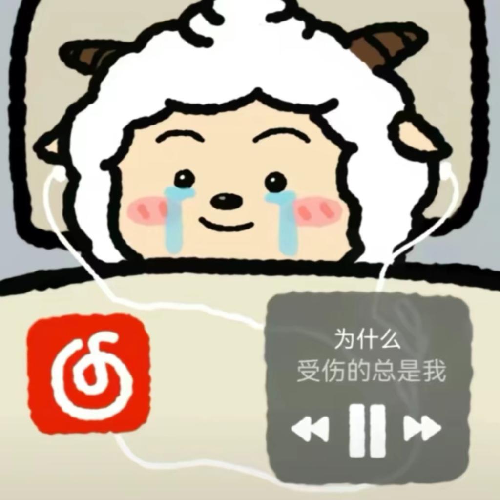 百听不厌的r＆b