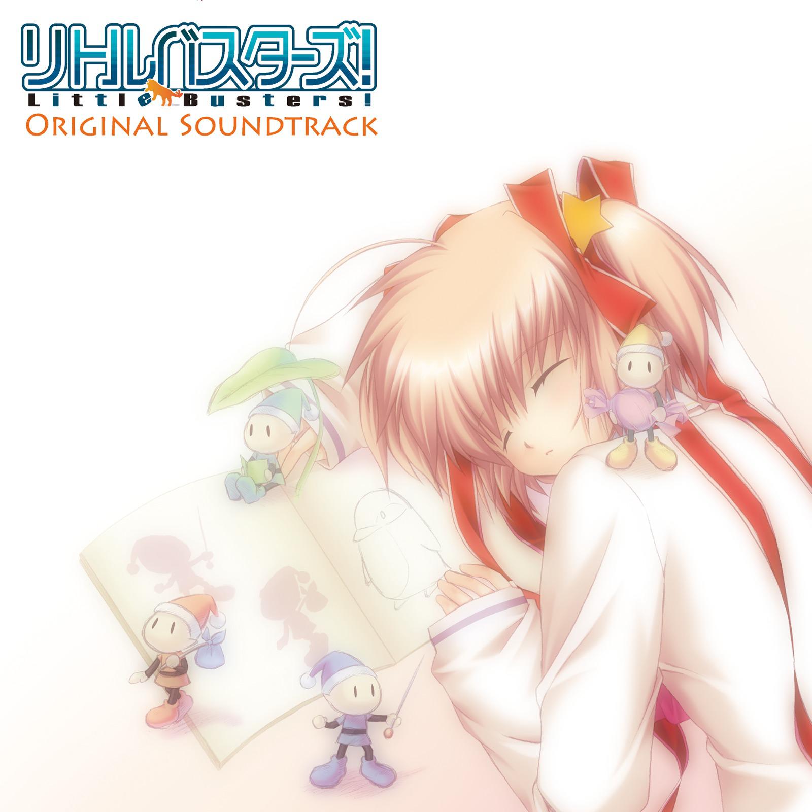 song-img