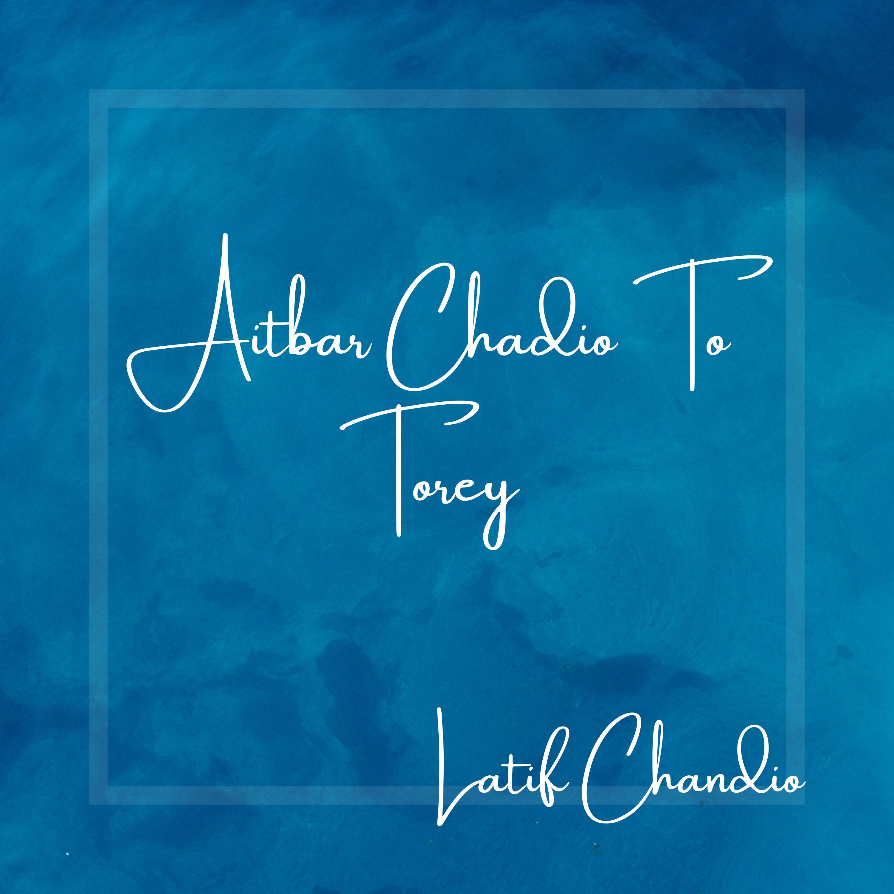 Ankh Farke Pai Dil Dharke Pai