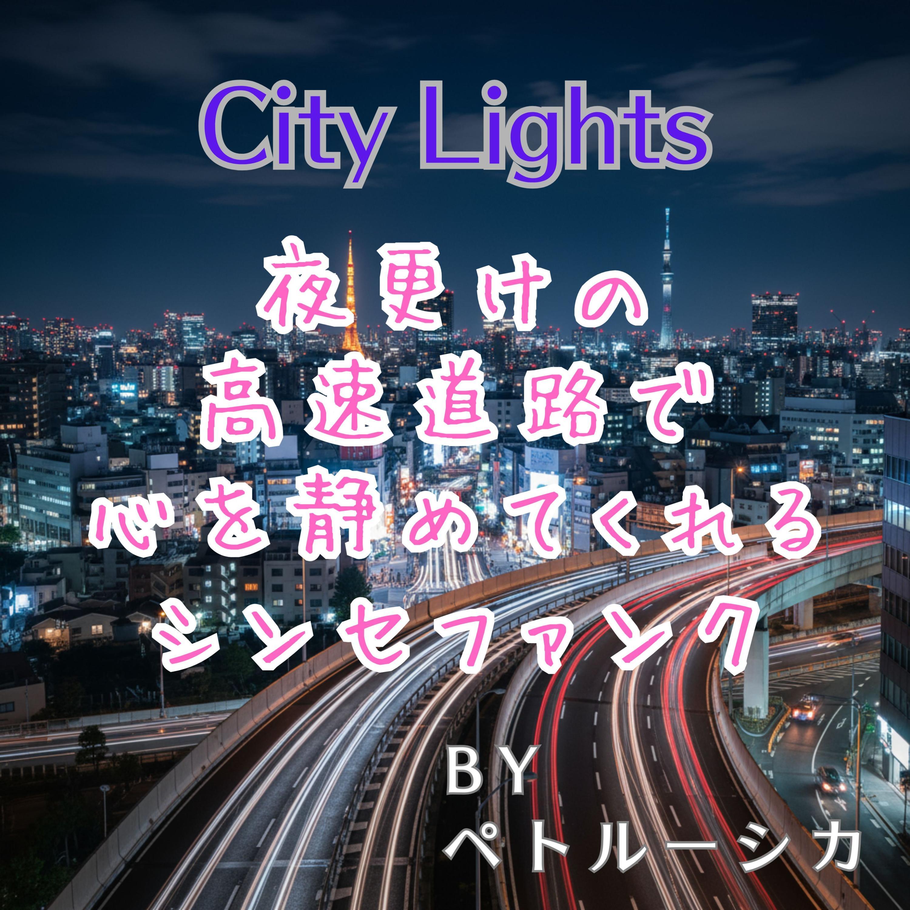 太陽はまた昇る封面