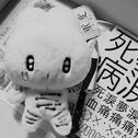 其实我们都不是医生专辑
