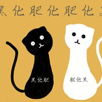 棠阡