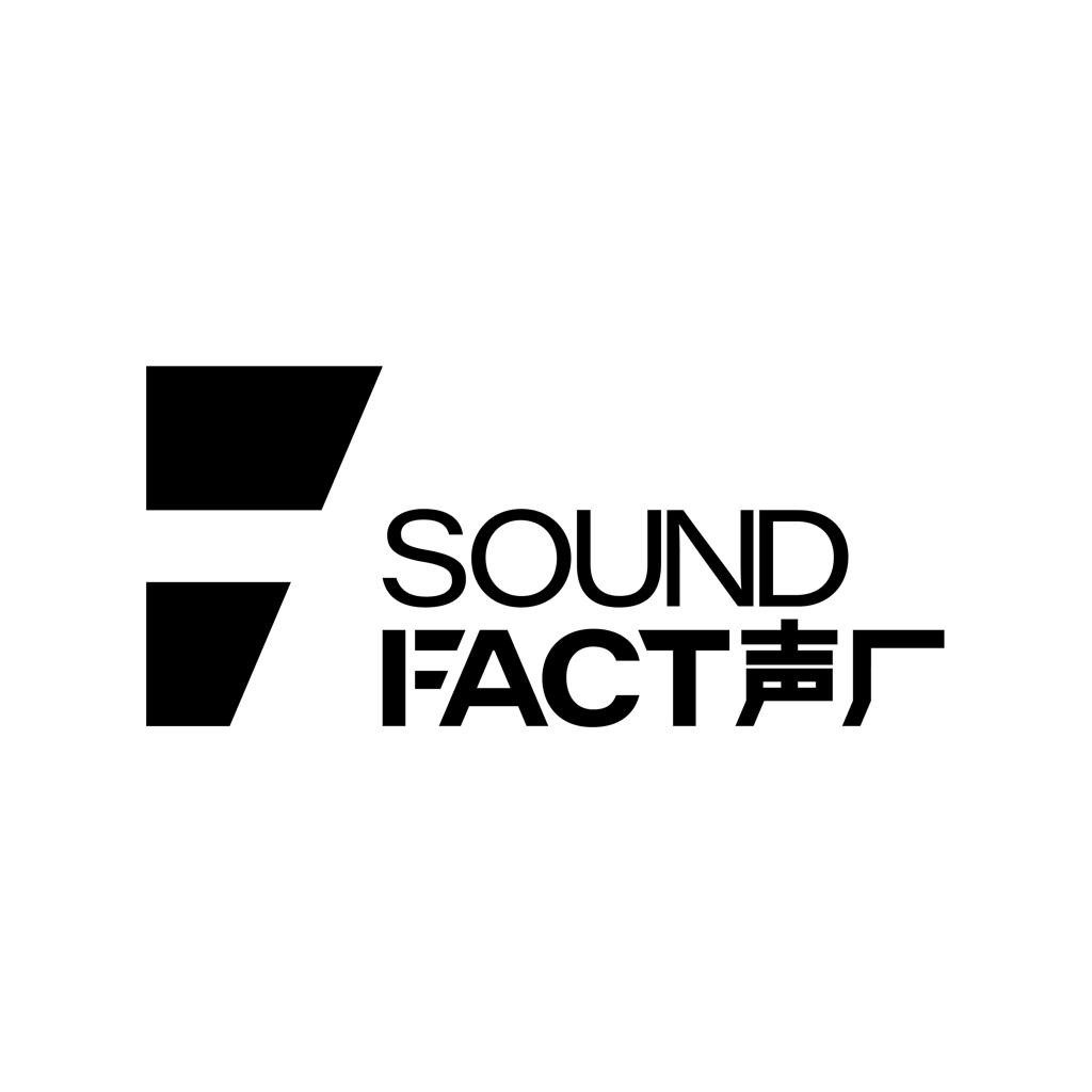 声厂SoundFact