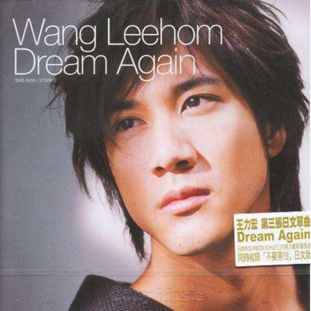 SLANDER-Love is gone(Justin Dai & Marvin