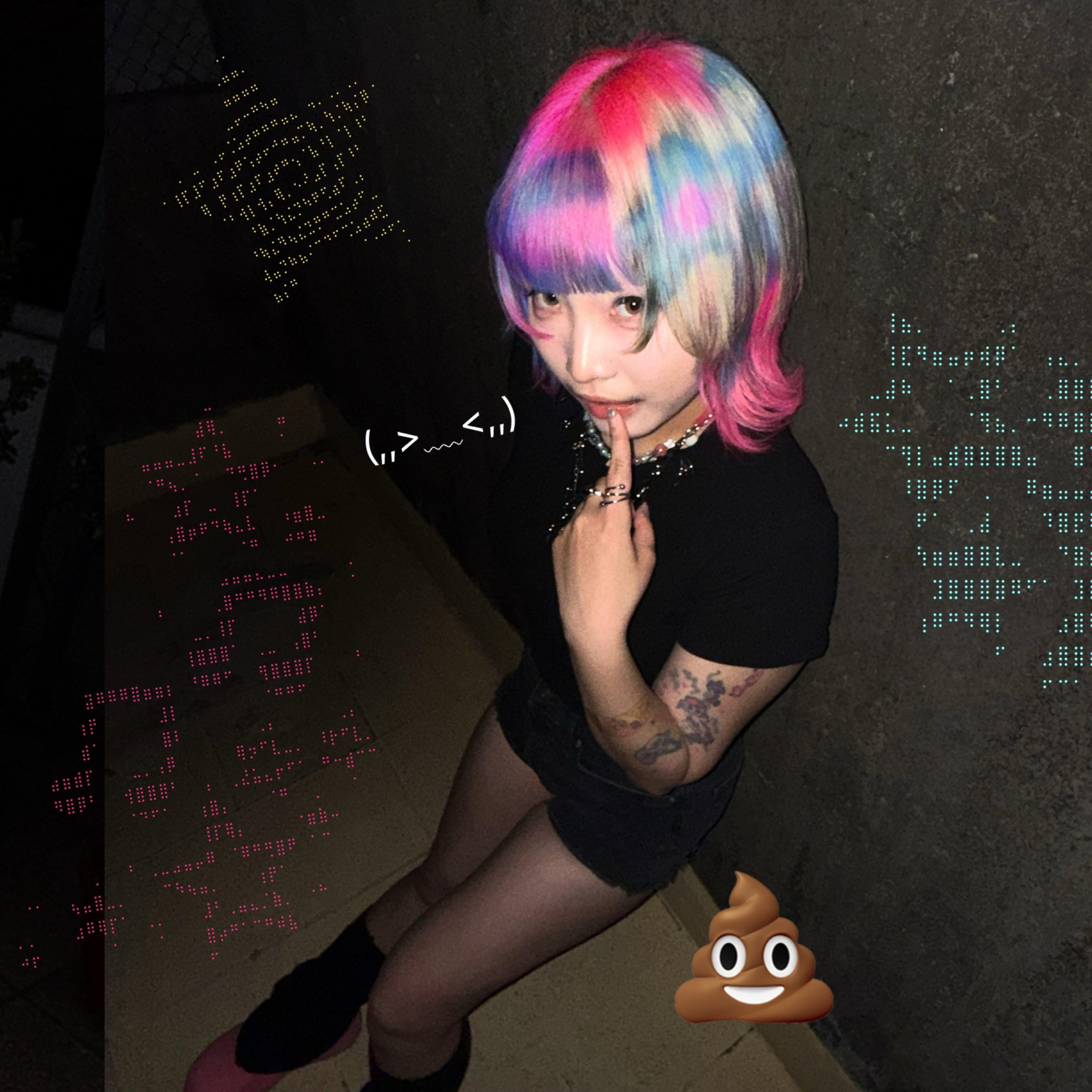 窝不怕输只POP E