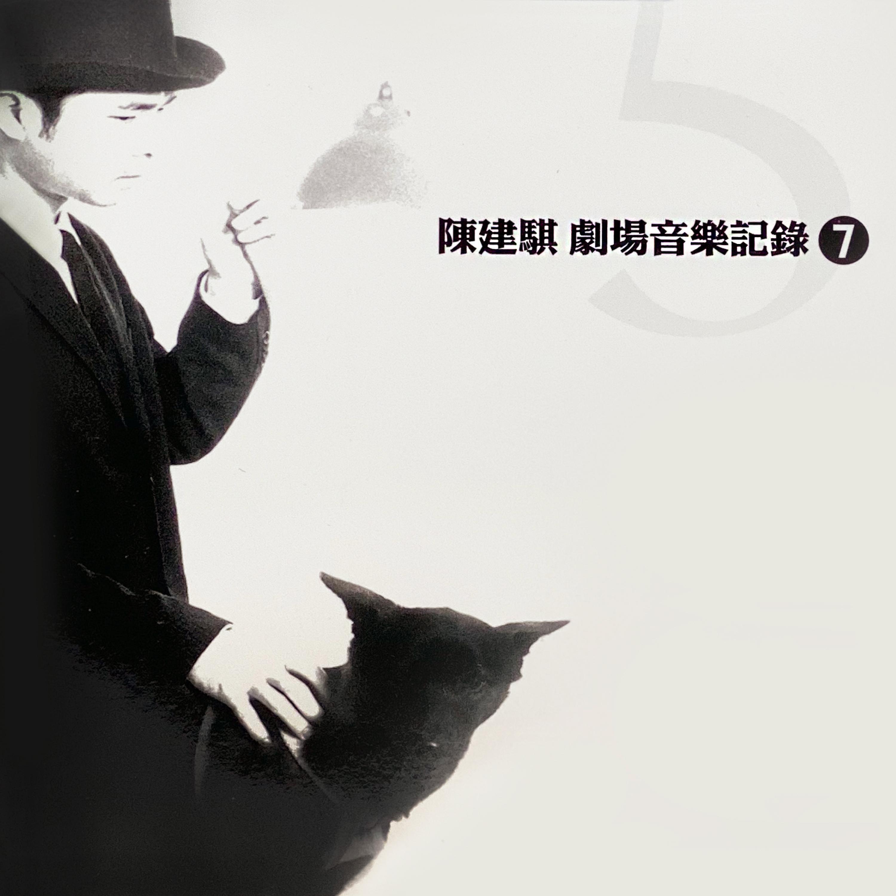 甜美生活-2封面