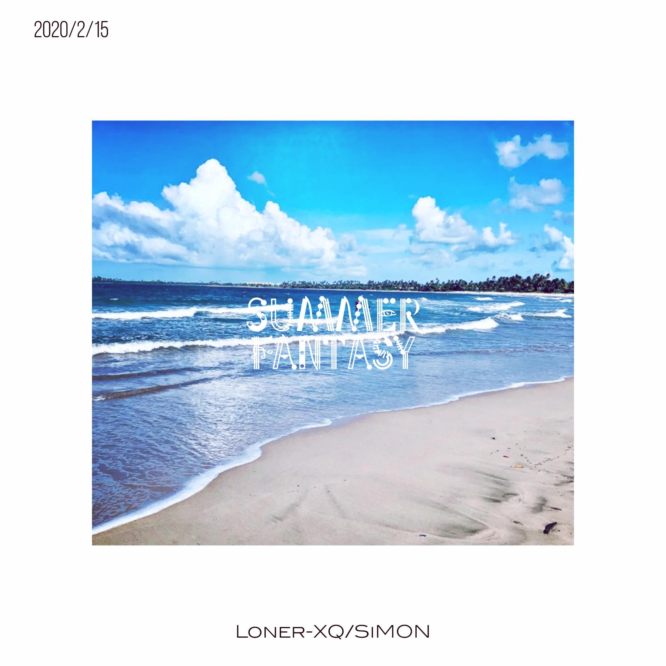 Summer Fantasy封面