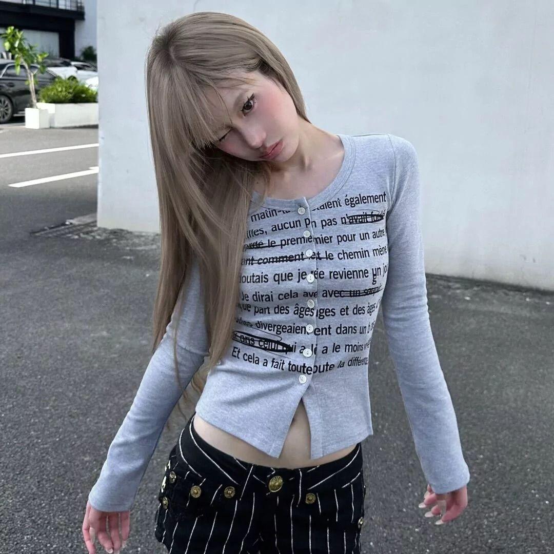 赵露思 - 有你在 (DJ阿易Remix)